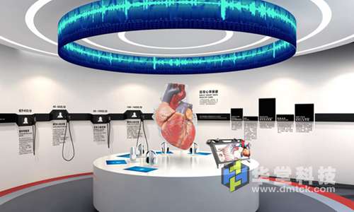 全息互动投影系统-医疗解剖全息投影教学-华堂科技